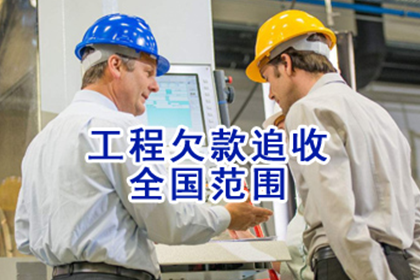 离婚诉讼中民间借贷的法律效力如何？